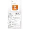 Click image for larger version

Name:	kayak.jpg
Views:	258
Size:	175.6 KB
ID:	1305938