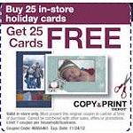 Office Depot Coupons & Deals