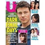 Us Weekly Magazine (52 Issues) for just $19.95 per year *Today Only*
