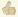 Thumb up partial