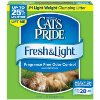 Cat's Pride Fresh and Light Fragrance Free Premium Clumping Cat Litter Box $10.19 fs w/S&amp;S (@15% off) @ amazon