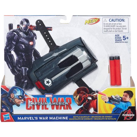 Marvel Captain America Civil War Machine Battle Gauntlet