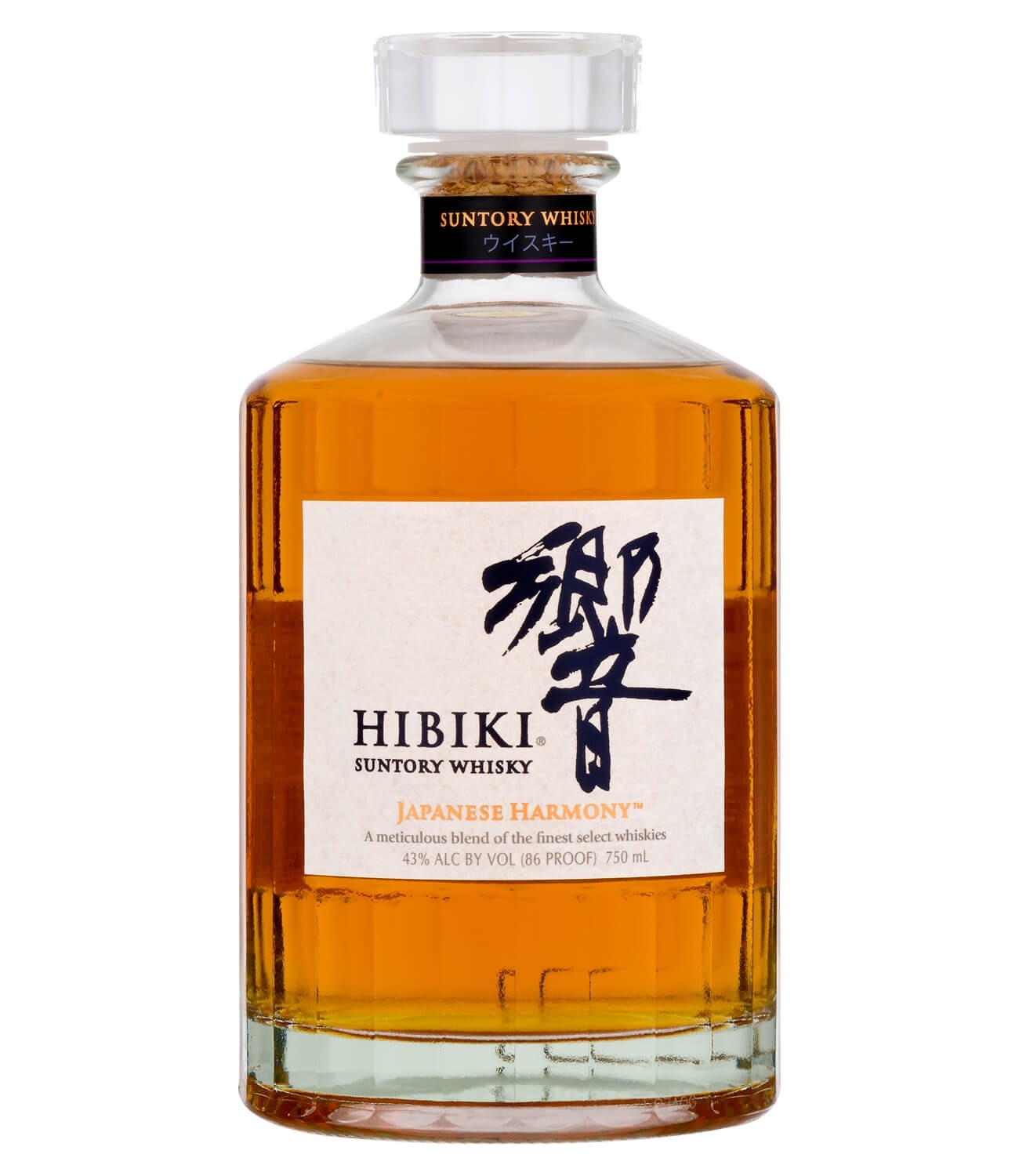 Hibiki Japanese Harmony Whisky @ Costco $59.99