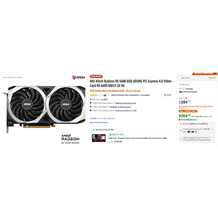 Deal Image