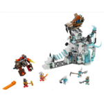 Sir Fangar’s Ice Fortress for only $55.98
