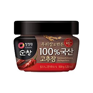 Chung Jung One Gochujang Premium Korean Red Chili Paste