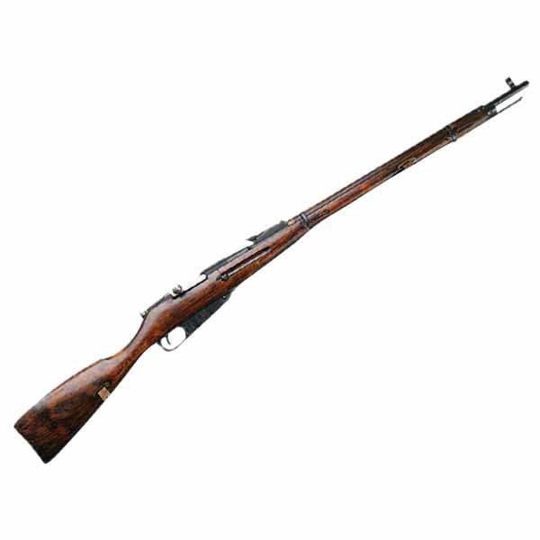 89 99 Tax Mosin Nagant Bolt Action Rifle Gun B M Big 5