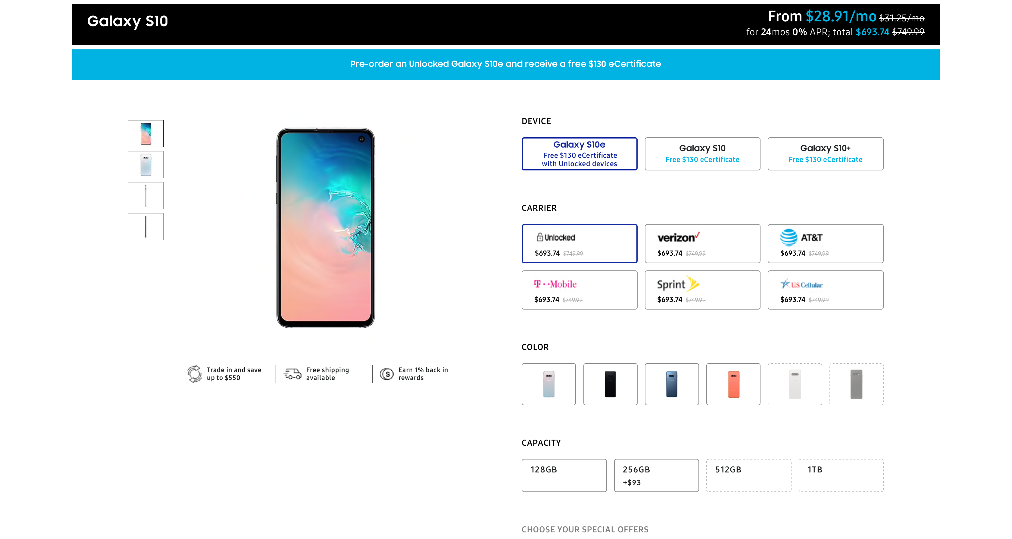 130 Ecertificate Now On S10e Unlocked Only 693 74 03 05 2019