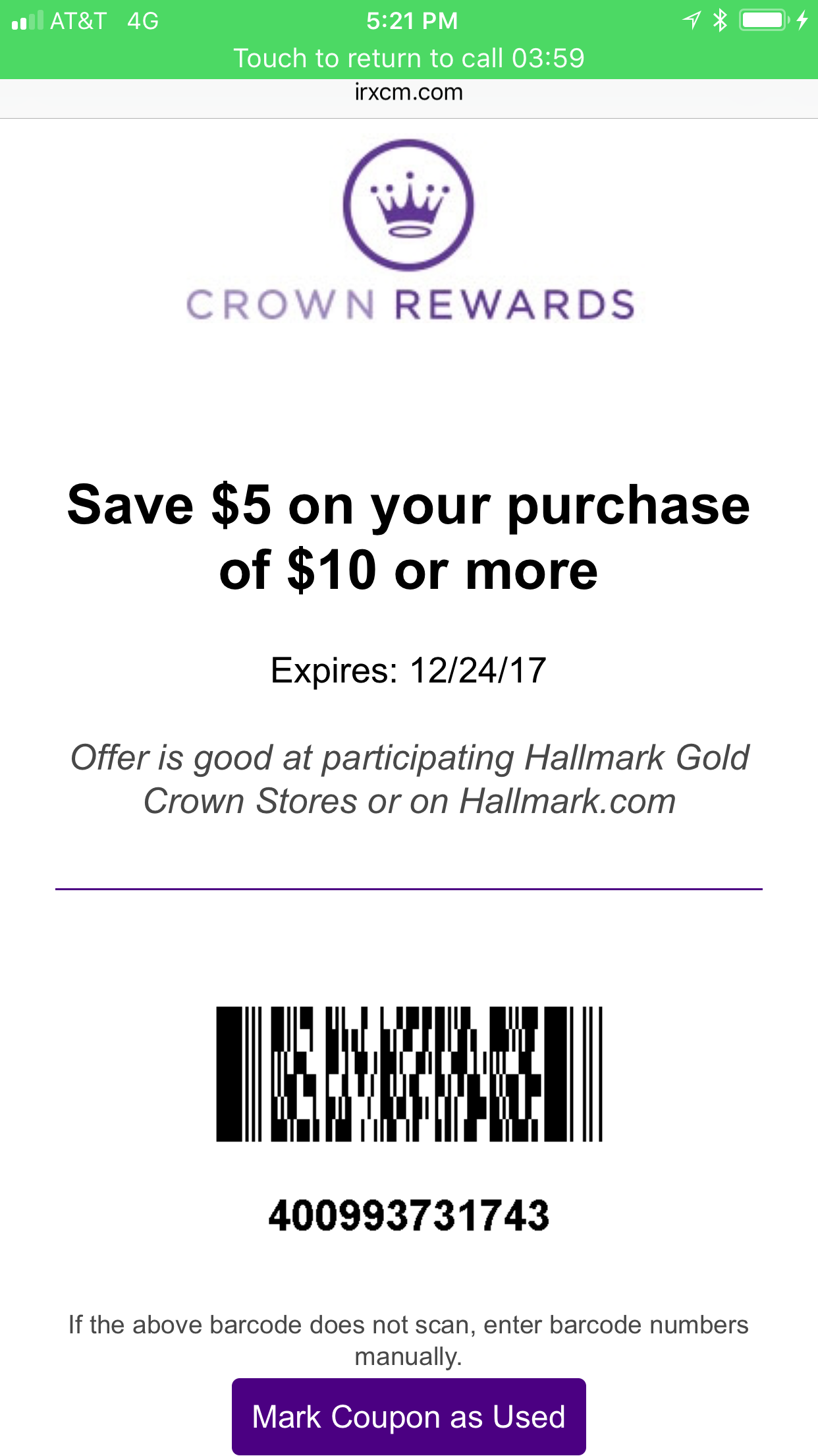Hallmark e-card promotion code