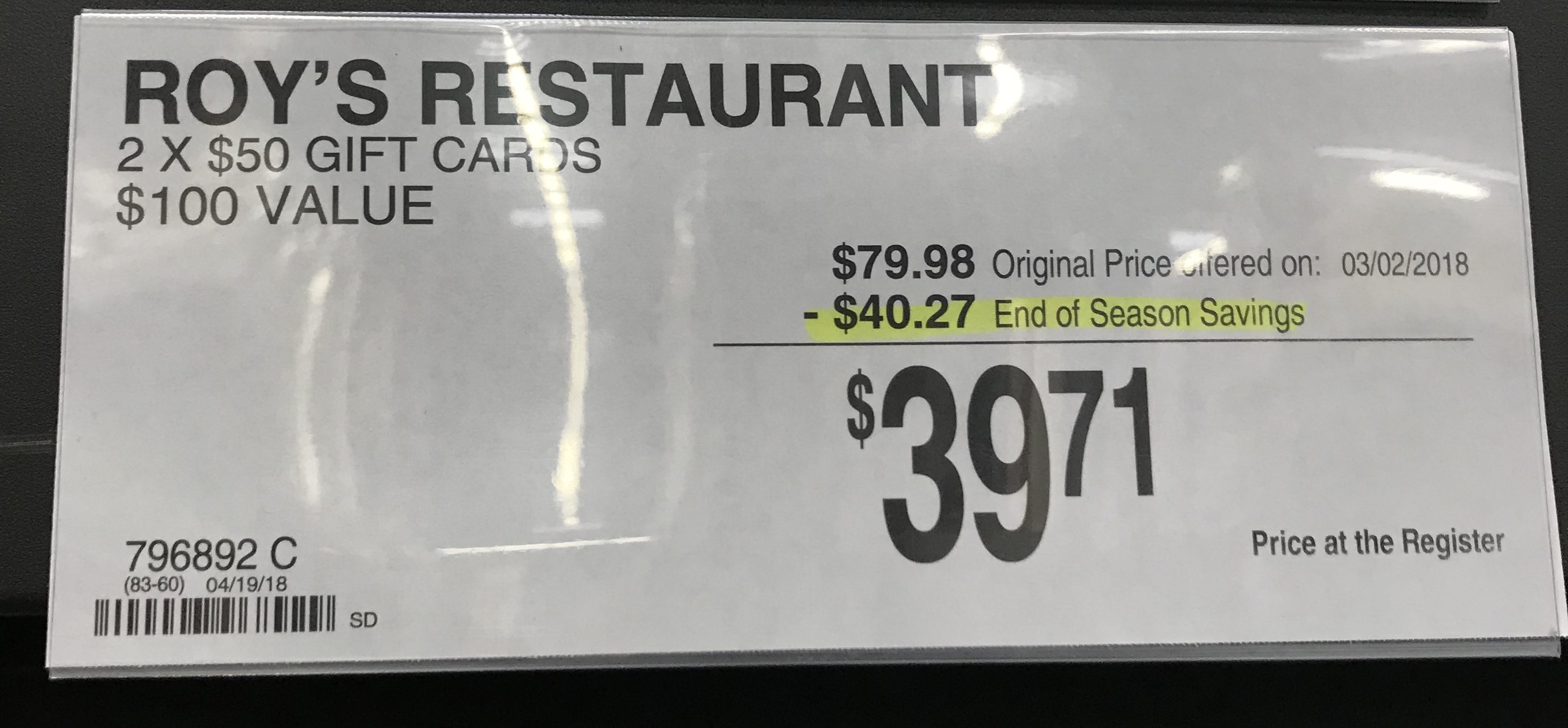 $100 Roy's Hawaiian Fusion Gift Card for $40 - Sam’s Club Members In Store Only - YMMV