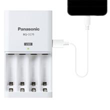 Panasonic BQ-CC75ASBA eneloop Individual Battery Charger with USB Charging Port, White $8 @ Amazon