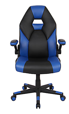 RS Gaming™ RGX Faux Leather High-Back Gaming Chair $119.99 -  Office Depot / OfficeMax