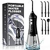 Reure 320ml Cordless Portable Rechargeable Water Dental Flosser (Black) $8.99 + Free Shipping w/ Prime or on $35+
