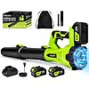 Laapee Brushless Lightweight Cordless Leaf Blower w/ 2-Pack 4.0Ah Battery &amp;amp; Charger $31.67 + Free Shipping