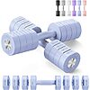 Prime Members: 2-Pack MERACH 4-in-1 Adjustable Dumbbell (up to 8.8-lbs, Blue or Pink) $19.99 + Free Shipping