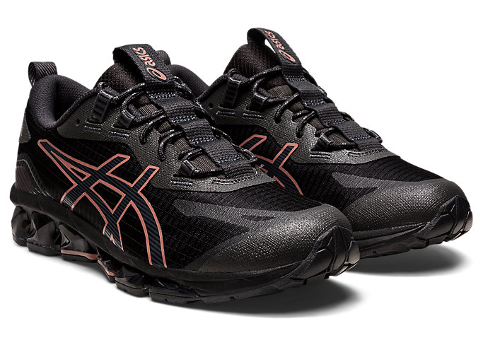 Gel quantum 360 discount vs kayano 26