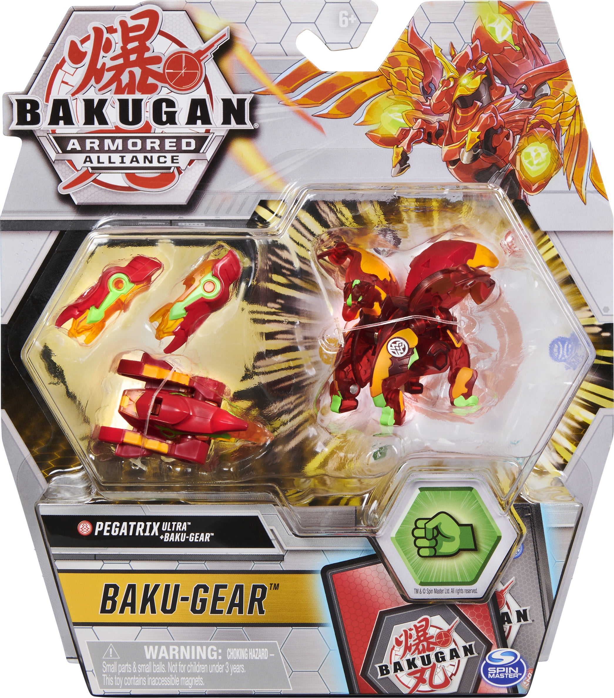 Bakugan Pegatrix Action Figure w/ Transforming Baku-Gear $3.95  + Free S&H w/ Walmart+ or $35+