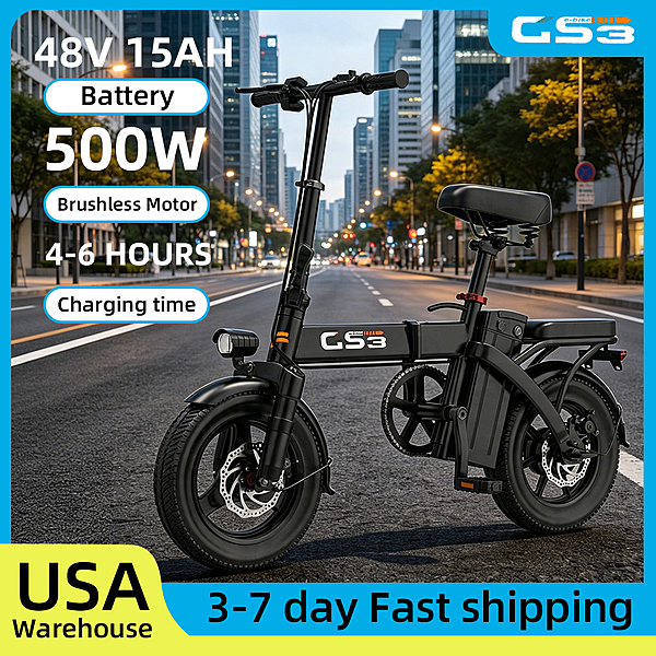 UPlee GS3 14" 48V 500W Folding Electric Bike w/ 8Ah Battery
