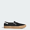 adidas Men's Shmoofoil Shoes (Core Black/Cloud White/Gum, Sizes 4-8 Only) $26 + Free Shipping