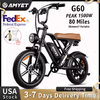 AMYET V9-G60 Adults Ebike 1000W 48V 20AH (2 colors) $493.XX + Free Shipping