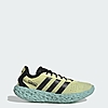 adidas Men's Zponge Shoes (Ice Yellow/Core Black/Focus Blue) $46 + Free Shipping