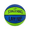22&amp;quot; Spalding Lay-Up Mini Outdoor Basketball  (Blue/Green) $9.12 + Free Shipping w/ Prime