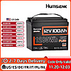 Humsienk LiFePO4 Lithium Battery 12V 100AH BMS 100A 1280Wh $82 + Free Shipping