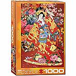 1000-Piece EuroGraphics Agemaki Jigsaw Puzzle. $5.72 (add-on)