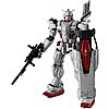 $20.10*: TAMASHII NATIONS Gundam Requiem for Vengeance Gundam EX Action Figure at Amazon