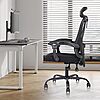 $38.59*: AraSyleon Ergonomic High-Back Mesh Office Chair w/ Headrest &amp;amp; Lumbar Support at Amazon