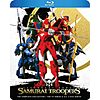 $51.69: Samurai Troopers: The Complete Collection (Blu-ray) at Amazon