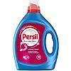 [S&amp;amp;S] $15.33: 82.5-Oz Persil Intense Fresh Everyday Clean Liquid Laundry Detergent (110 Loads) at Amazon