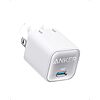 $12.99*: Anker 511 30W USB-C GaN PIQ 3.0 Foldable Charger (Black or White) at Amazon