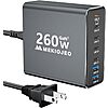 $23.38*: MEKIOJEO 260W 7-Port USB-C GaN 3 Aluminum Alloy Wall Charger at Amazon