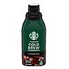 [S&amp;amp;S] $11.17*: 2 &times; 32-Oz Starbucks Cold Brew Coffee Concentrate (Signature Black) ($5.58 each) at Amazon