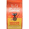 [S&amp;amp;S] $11.03: 6-Pound TIKI PETS Tiki Cat Born Carnivore Indoor Health Dry Cat Food (Chicken &amp;amp; Turkey) at Amazon