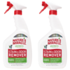 [S&amp;amp;S] $11.29*: 2 &times; 32-Oz Nature&rsquo;s Miracle Dog Stain and Odor Remover ($5.64 each) at Amazon