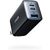 $25.99*: Anker 735 Nano II 65W GaN II 3-Port Fast Charger at Amazon