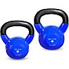 [Prime] $36: 15 + 25lb Yes4All Kettlebell Set at Amazon