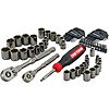 [Regional] $52.48: 64-Piece CRAFTSMAN OVERDRIVE Gunmetal Chrome Mechanics Tool Set, SAE/Metric, with Hard Case (CMMT99064) at Amazon