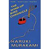 [07/27] $1.99: The Wind-Up Bird Chronicle: A Novel (Vintage International) (eBook) by Haruki Murakami