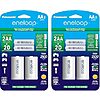 $9.96: 2-Pack 2-Count Eneloop D Size Battery Adapters AA 2100 Cycle Ni-MH Rechargeable Batteries at Amazon ($2.49 each)