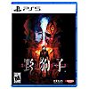 $29.99: Slitterhead - Day 1 Edition (PlayStation 5) at Amazon