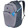 $39.97: 18.5&Prime; SwissGear UrbanPro Laptop Backpack (Light Grey/Blue Heather) at Amazon