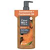 [S&amp;amp;S] $4.70*: 26-Oz DOVE MEN + CARE Body Wash (Sandalwood + Cardamom Oil) at Amazon