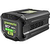 $69.74: Greenworks 80V 2.0Ah Lithium-Ion Battery (Gen 2) at Amazon