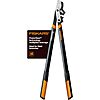 $29.70: 32&Prime; Fiskars PowerGear2 Loppers &amp;amp; More at Amazon