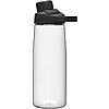 $9.09: 25-Oz CamelBak Chute Mag Water Bottle with Magnetic Cap at Amazon