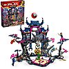 $82: 1190-Piece LEGO Ninjago - Wolf Mask Shadow Dojo (71813, 2024) at Amazon