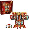 $77.99: 1295-Piece LEGO Seasonal: Chinese Traditional Festival - Trotting Lantern (80116, 2025) at Amazon